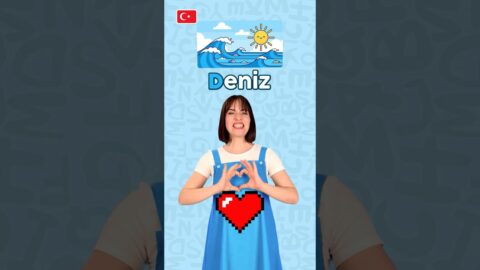 Türkçe’de D Harfi #türkçe #çocuk #öğrenme #dilbilgisi #başlangıç #alfabe #eğitim